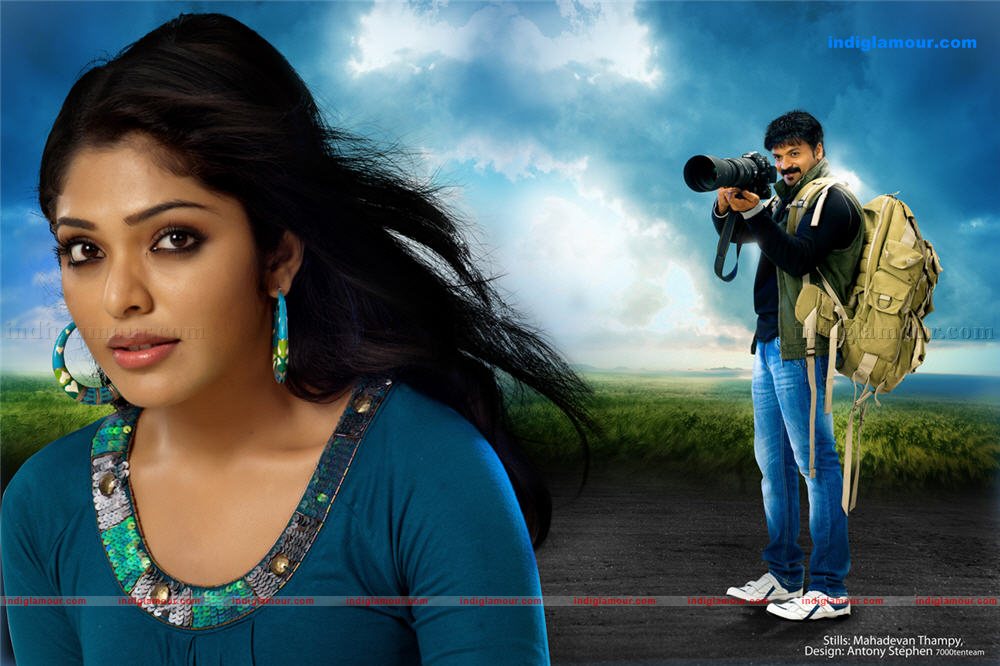 Shankaranum Mohananum Movie hd photo