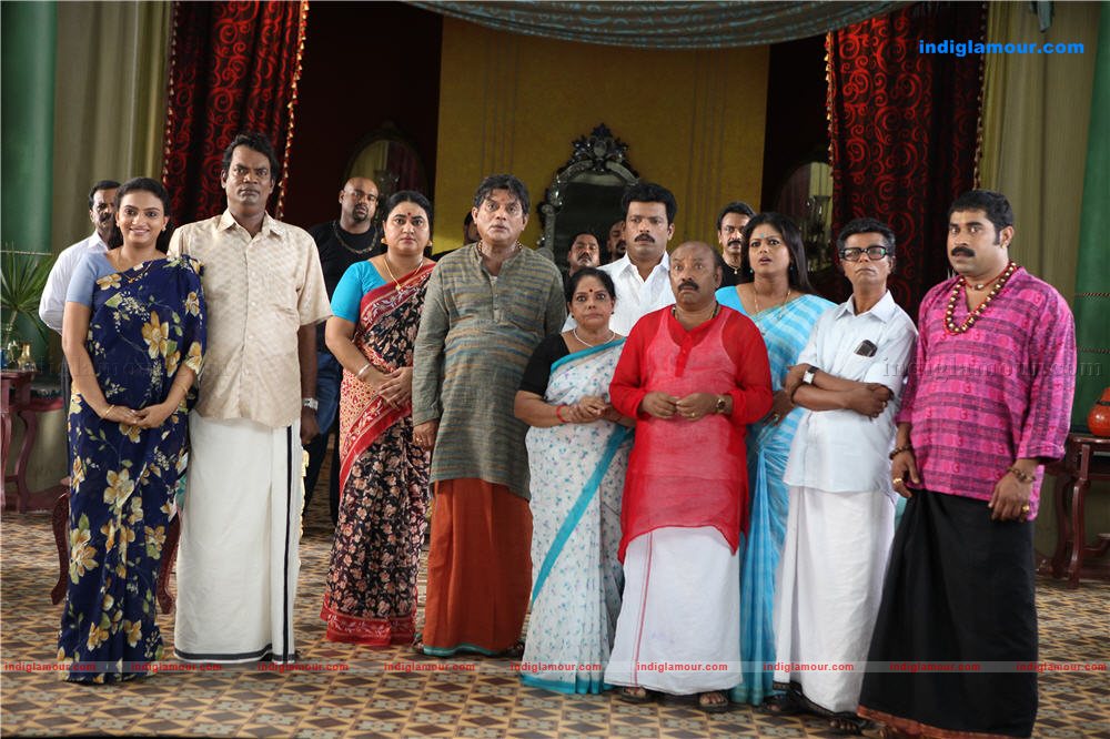 Teja Bhai Movie hd photo