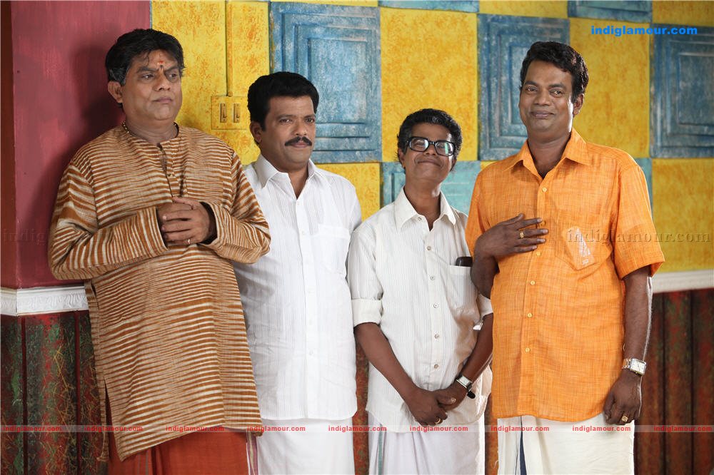 Teja Bhai Movie hd photo