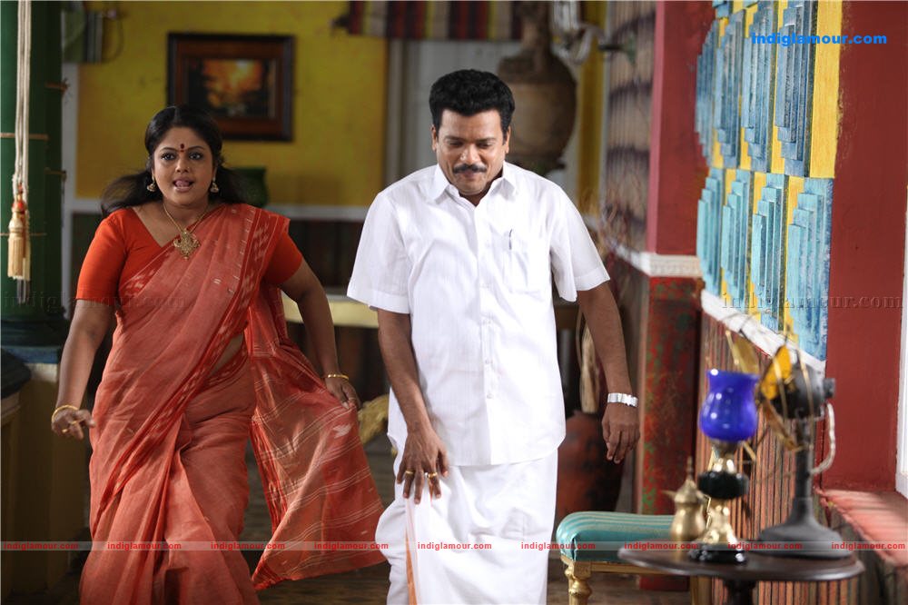 Teja Bhai Movie hd photo