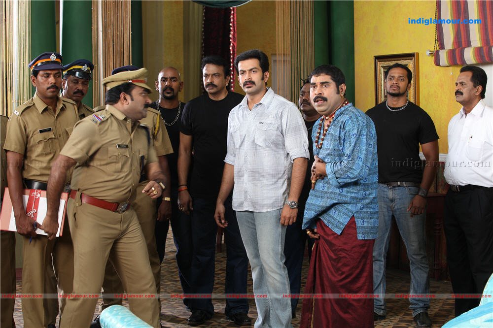 Teja Bhai Movie hd photo