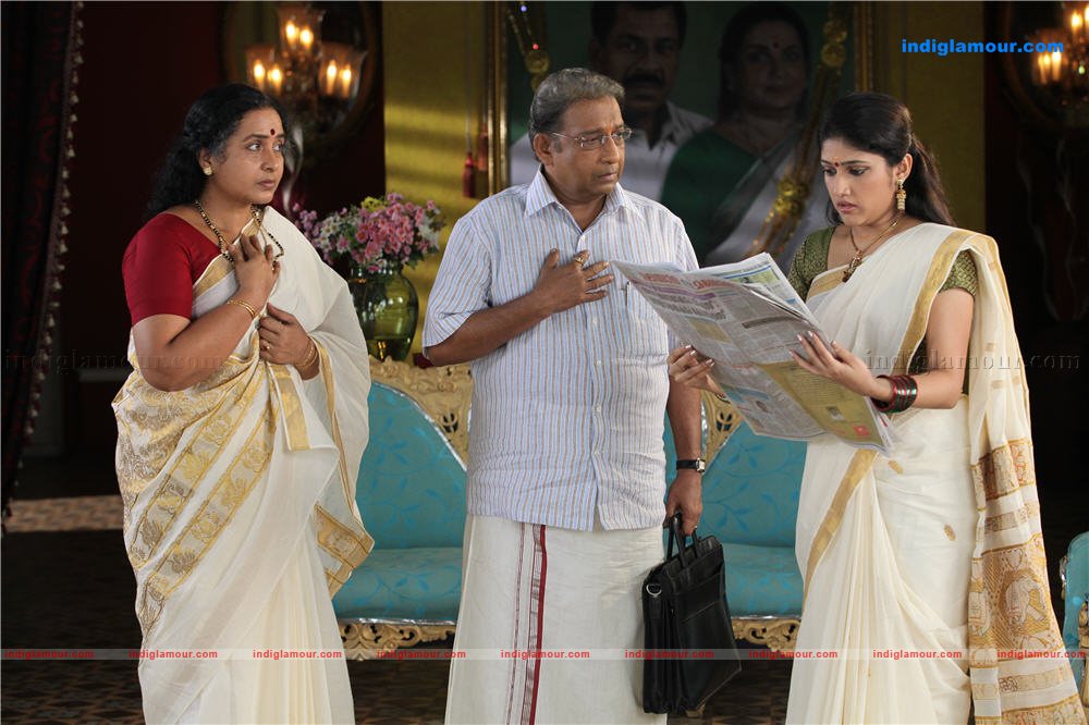 Teja Bhai Movie hd photo