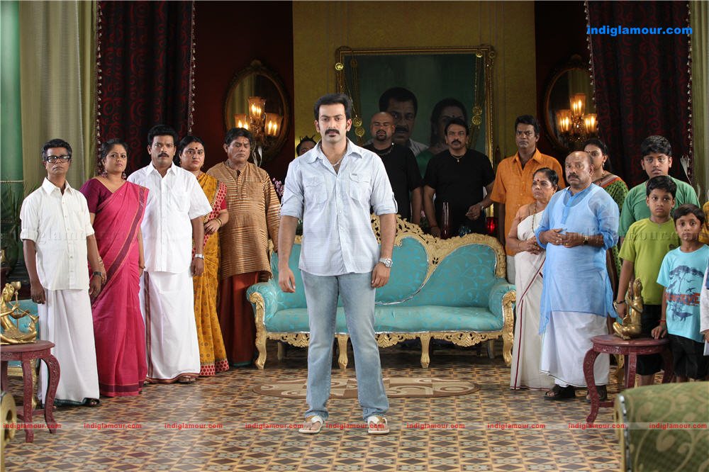 Teja Bhai Movie hd photo