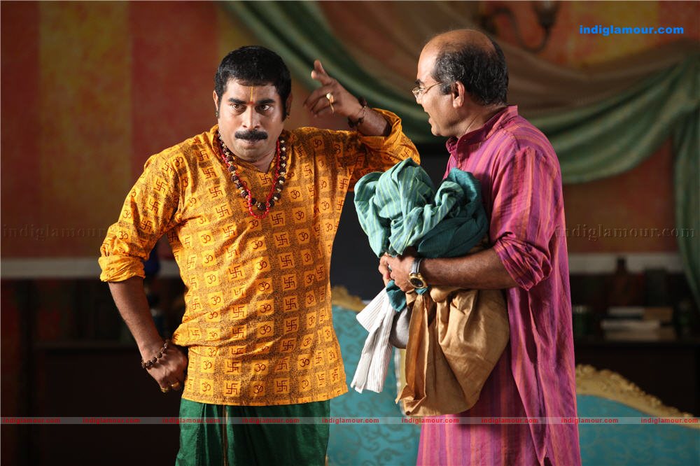 Teja Bhai Movie hd photo