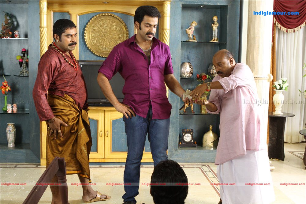 Teja Bhai Movie hd photo