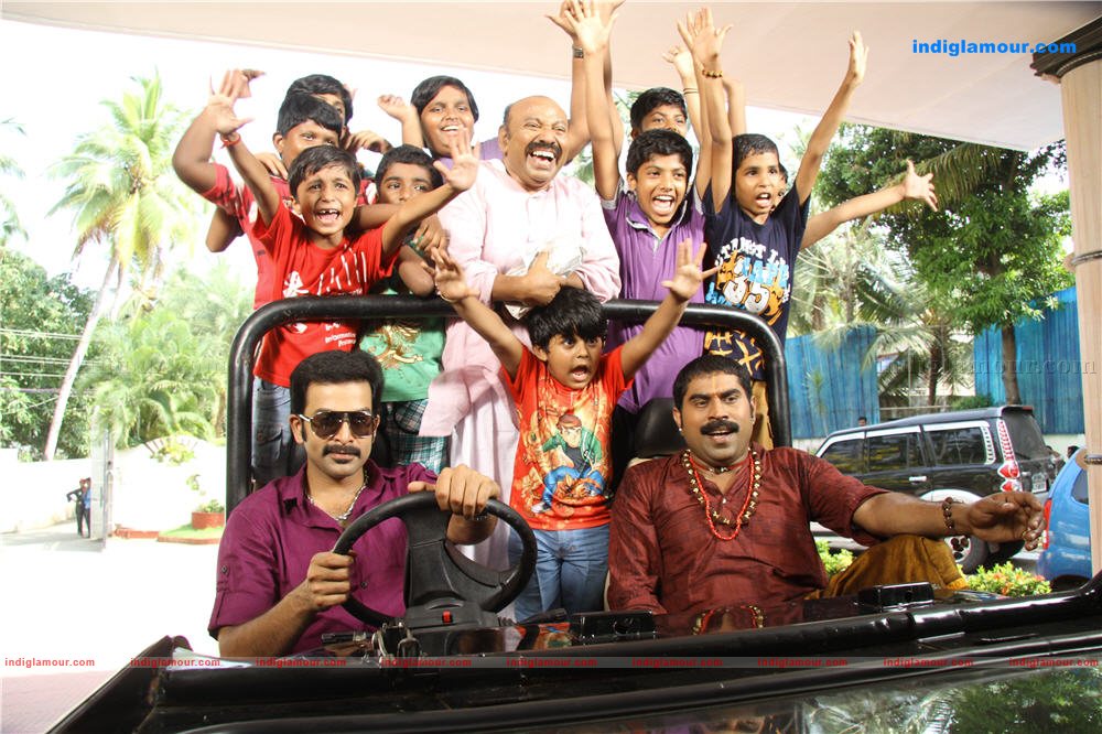 Teja Bhai Movie hd photo