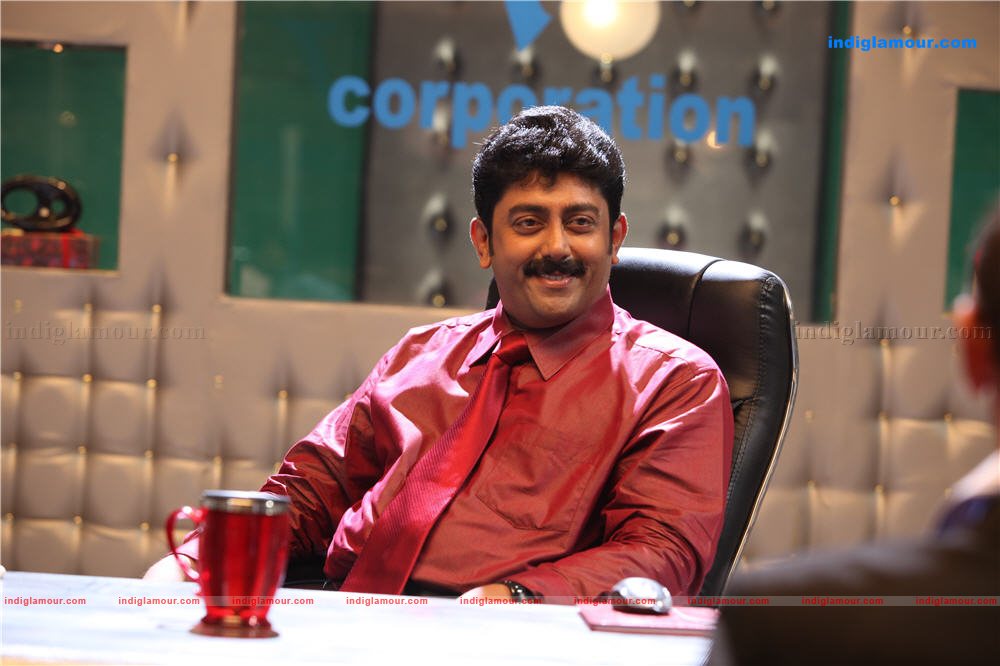 Teja Bhai Movie hd photo