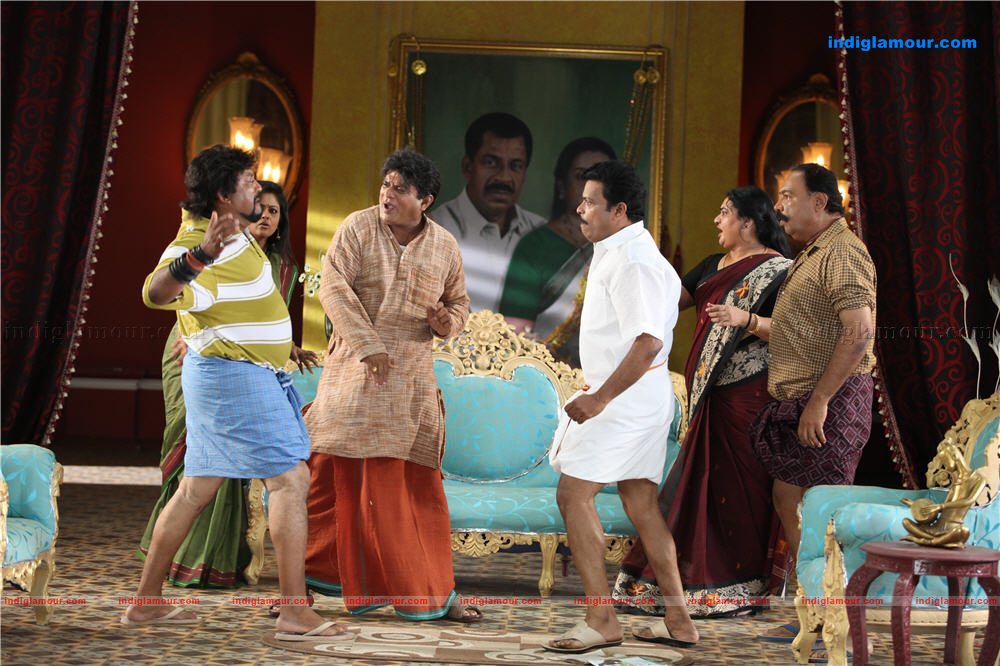 Teja Bhai Movie hd photo