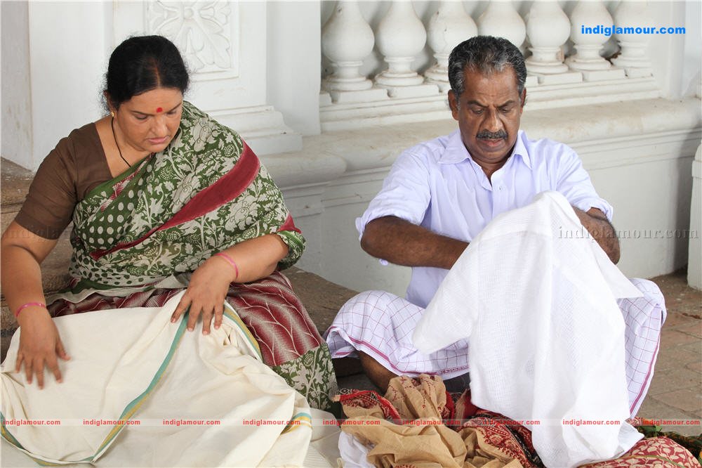 Teja Bhai Movie hd photo