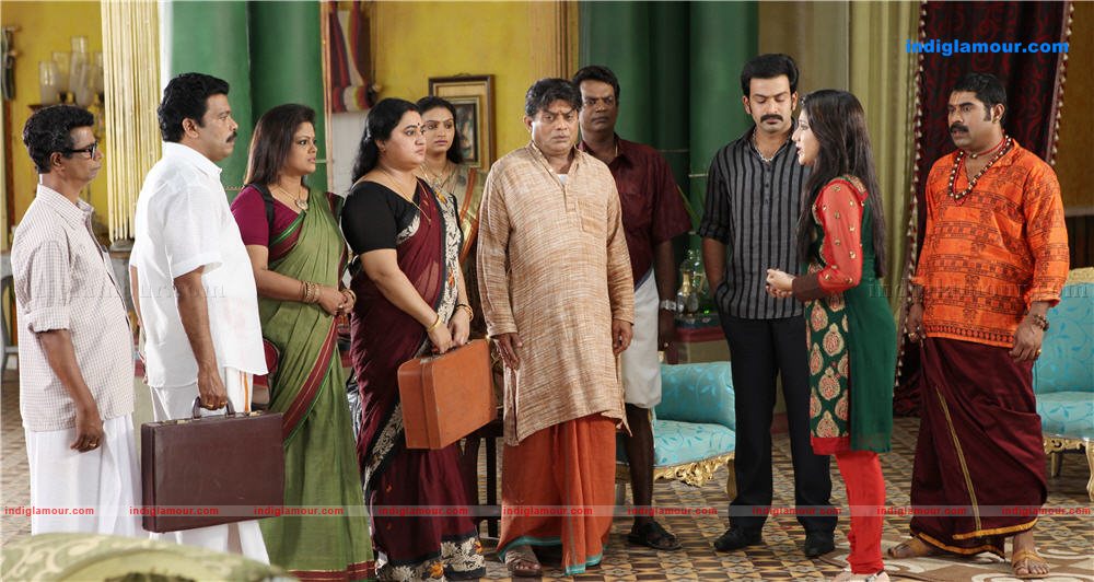 Teja Bhai Movie hd photo