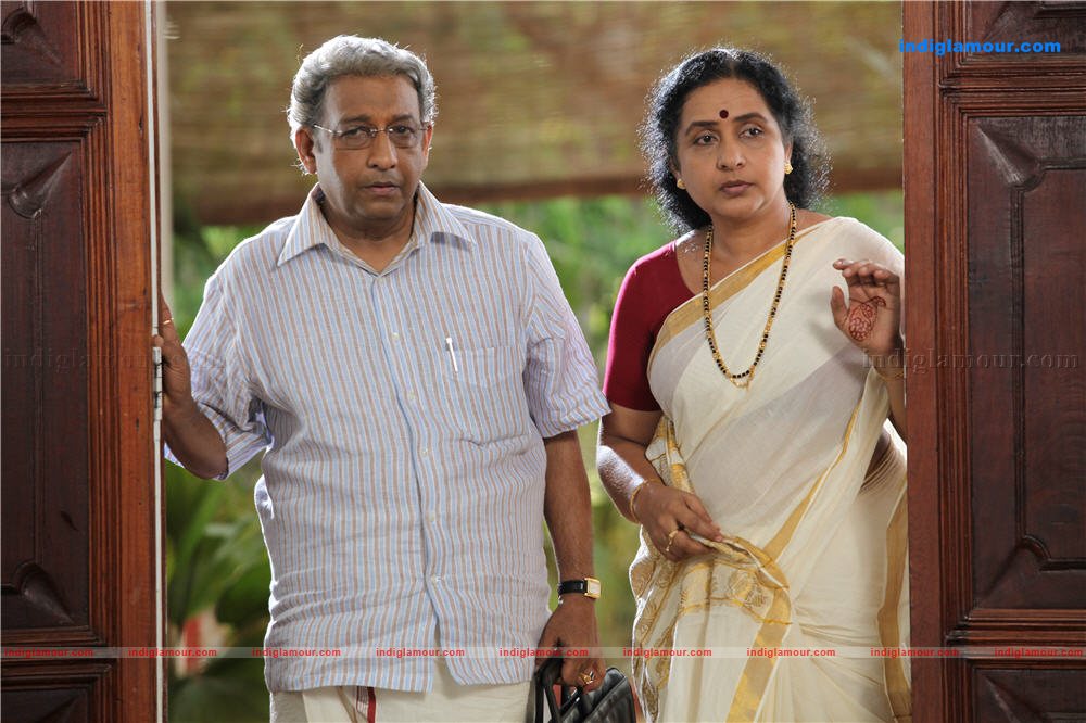 Teja Bhai Movie hd photo