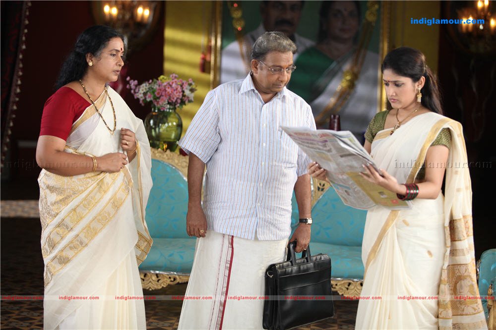 Teja Bhai Movie hd photo