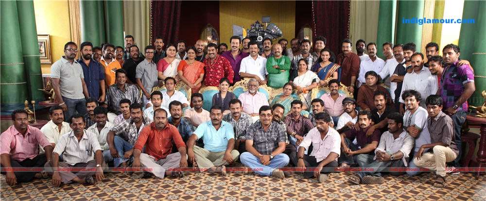 Teja Bhai Movie hd photo