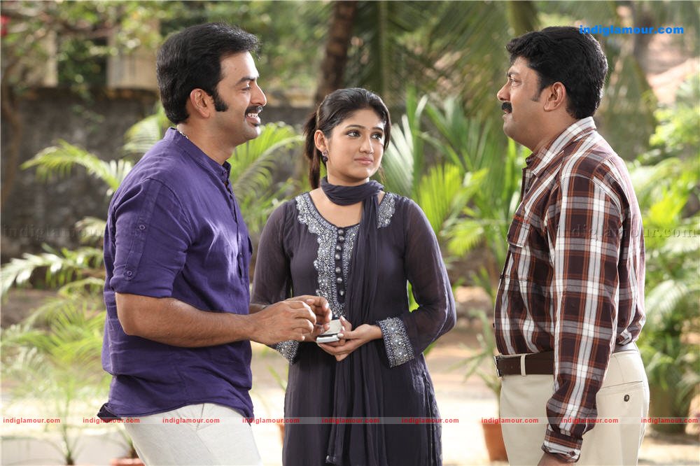 Teja Bhai Movie hd photo
