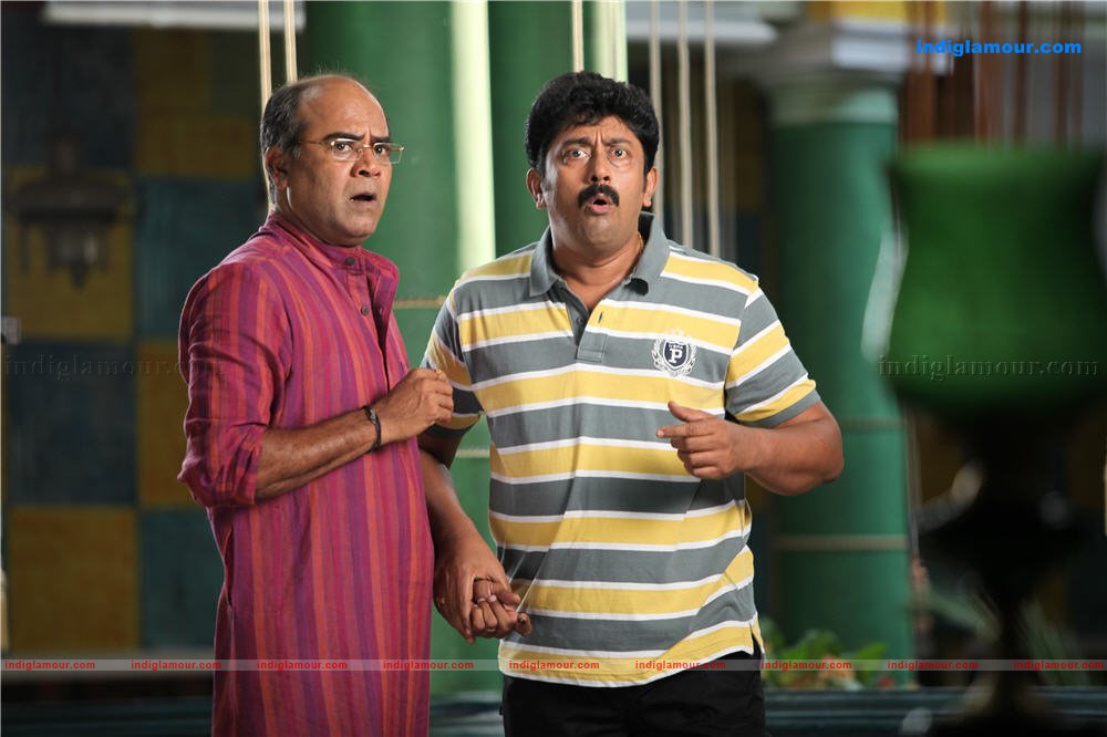 Teja Bhai Movie hd photo