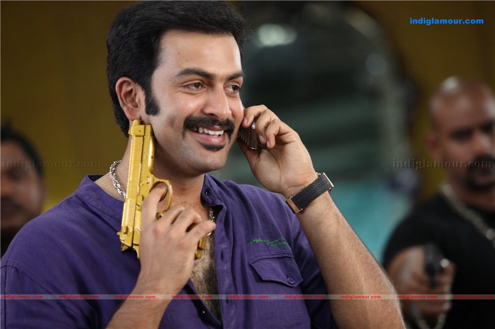 Teja Bhai Movie hd photo