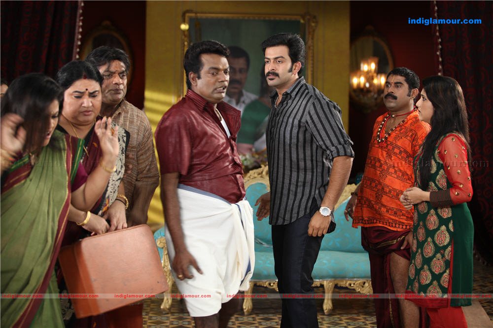 Teja Bhai Movie hd photo