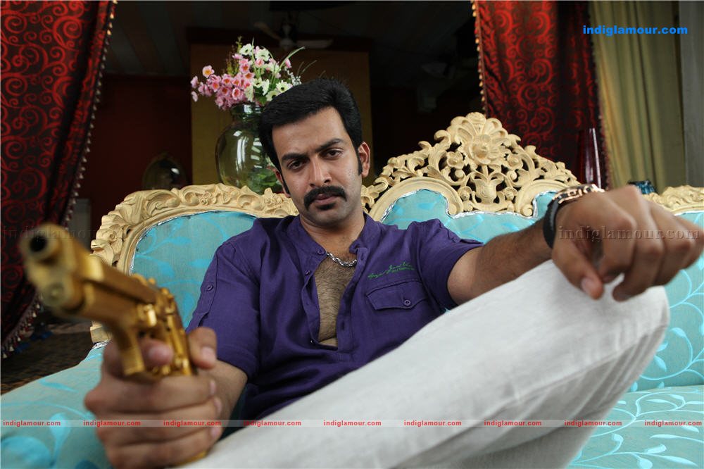 Teja Bhai Movie hd photo