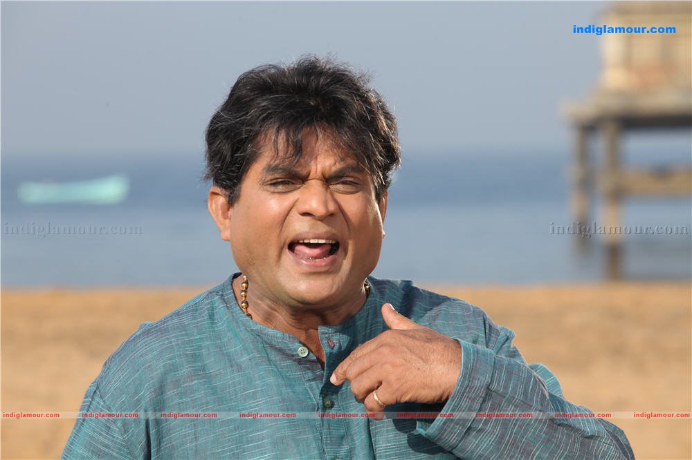 Teja Bhai Movie hd photo