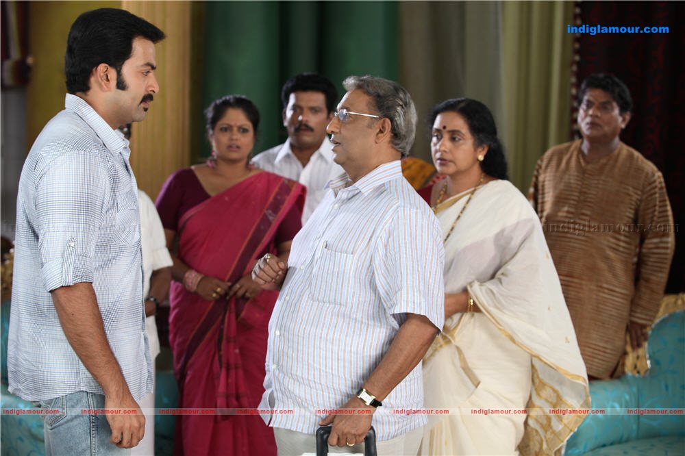 Teja Bhai Movie hd photo