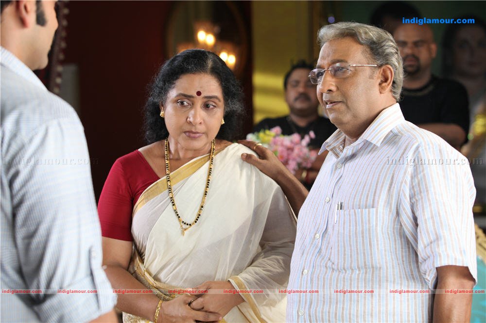 Teja Bhai Movie hd photo