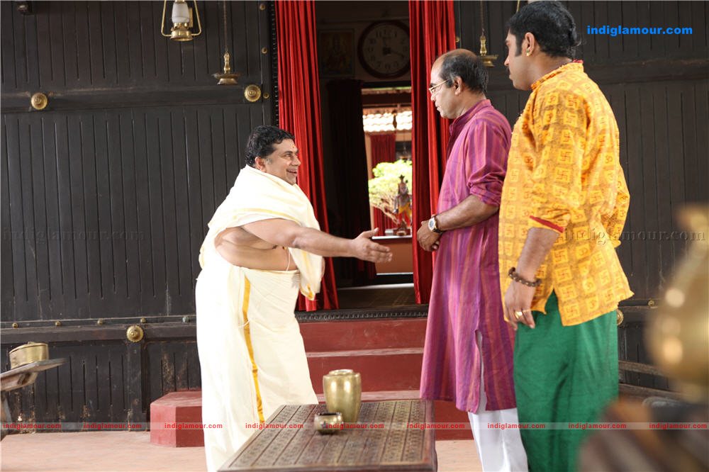 Teja Bhai Movie hd photo