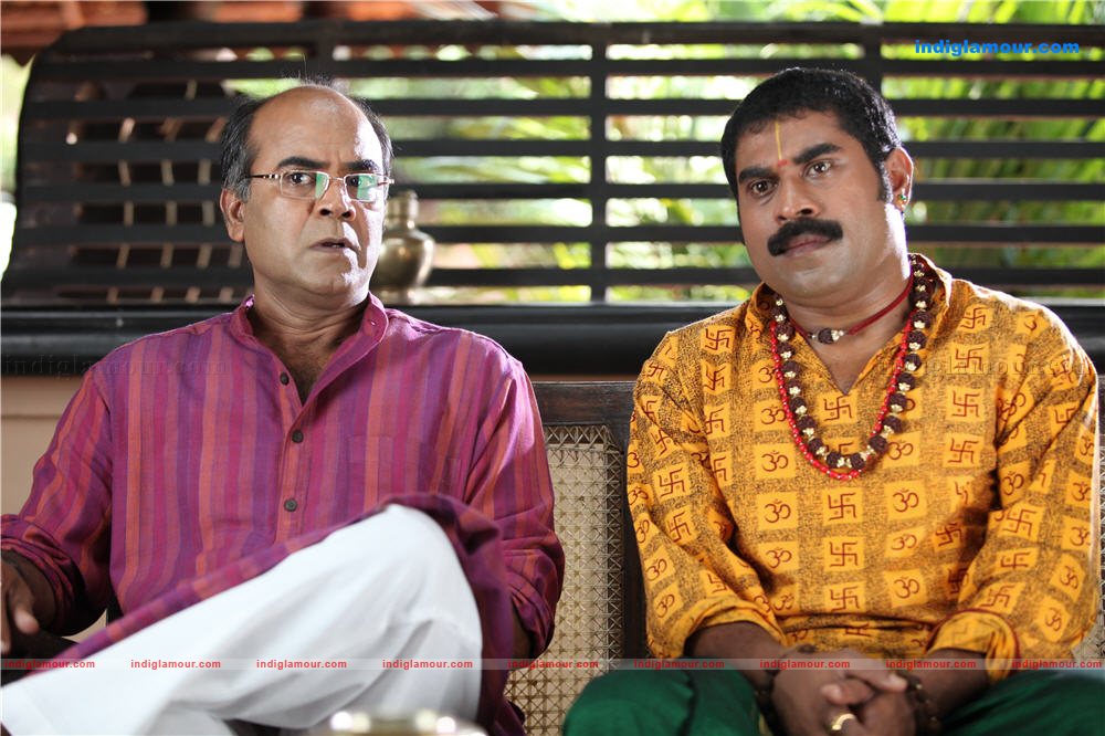 Teja Bhai Movie hd photo