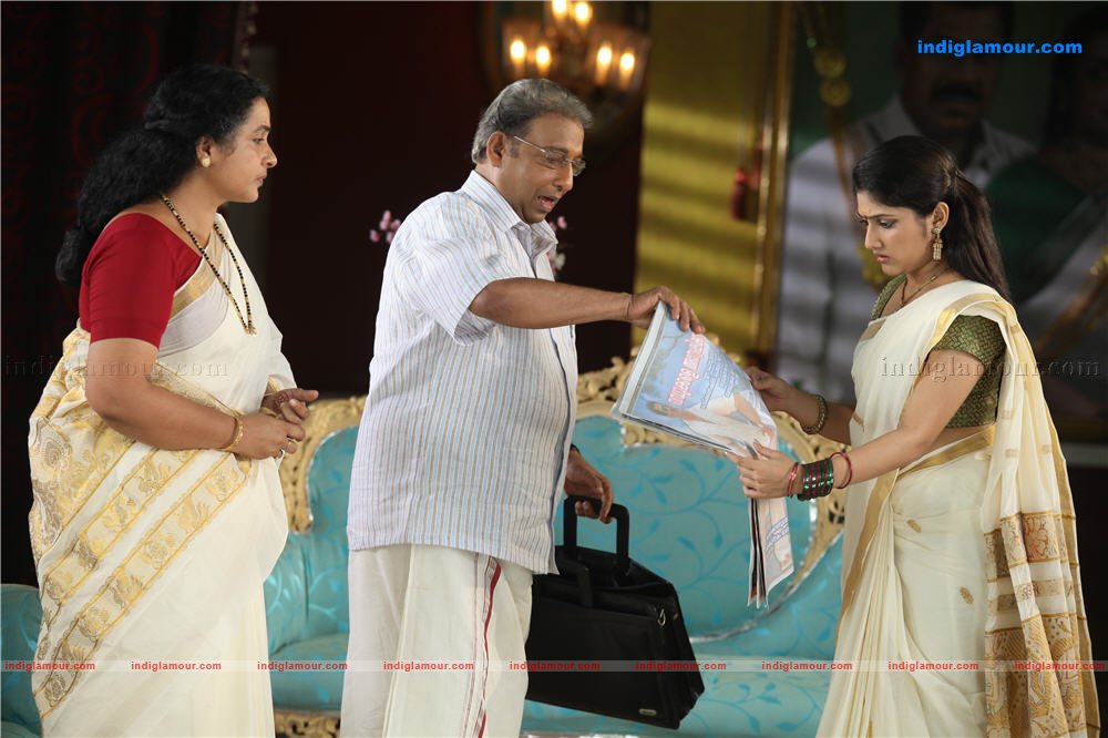 Teja Bhai Movie hd photo