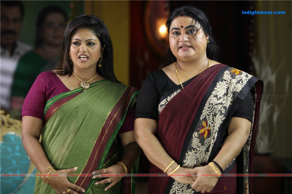 Teja Bhai Movie hd photo