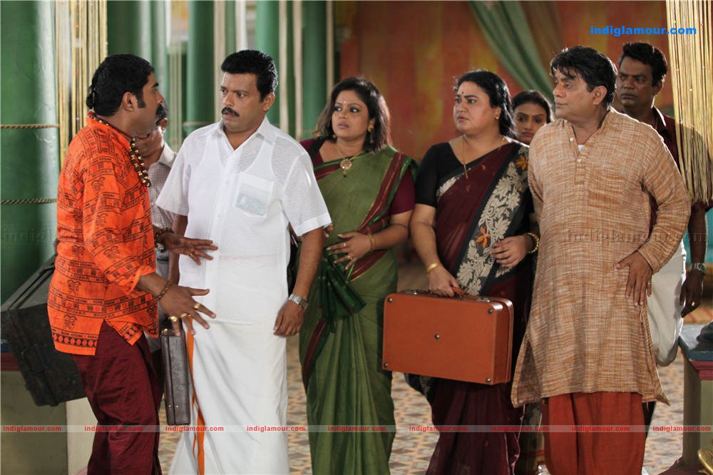 Teja Bhai Movie hd photo