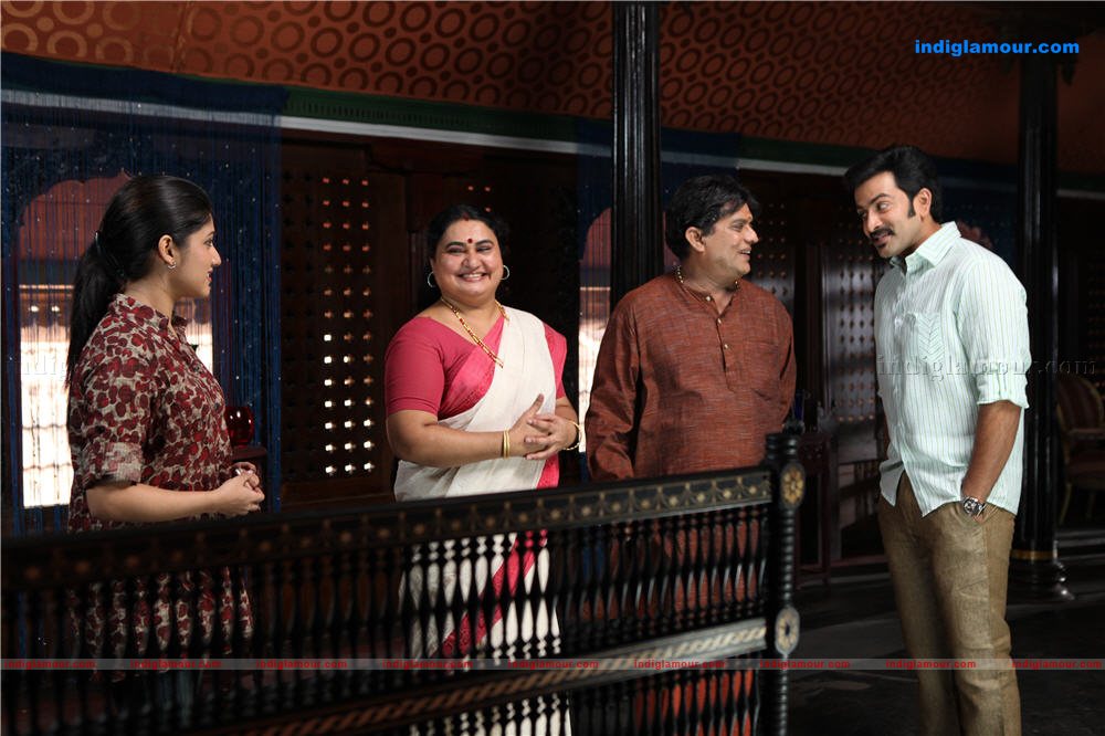Teja Bhai Movie hd photo
