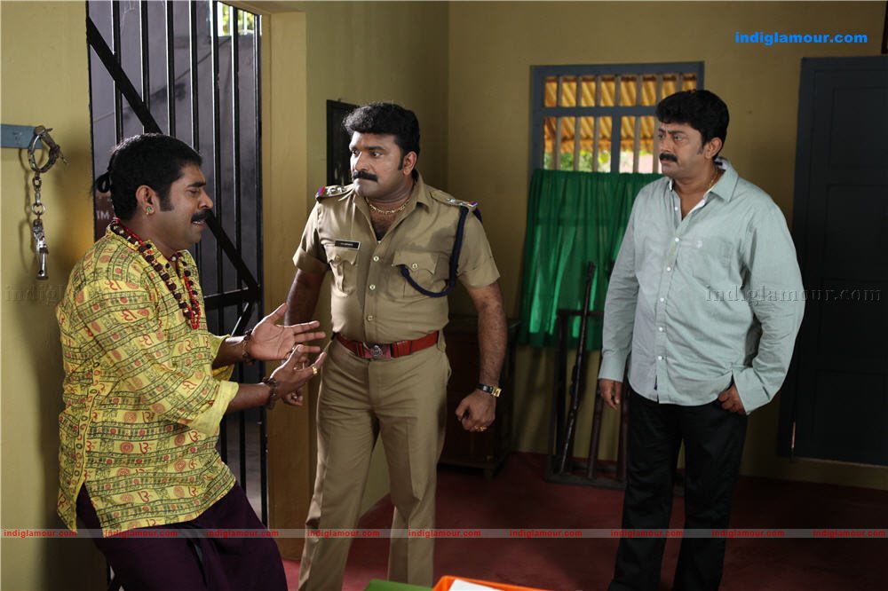 Teja Bhai Movie hd photo