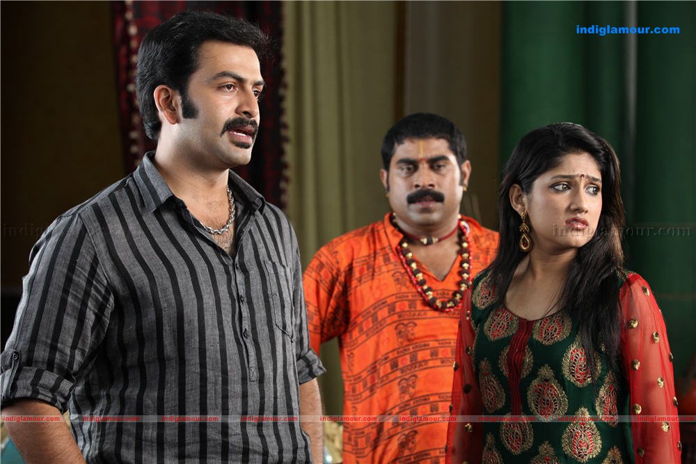 Teja Bhai Movie hd photo