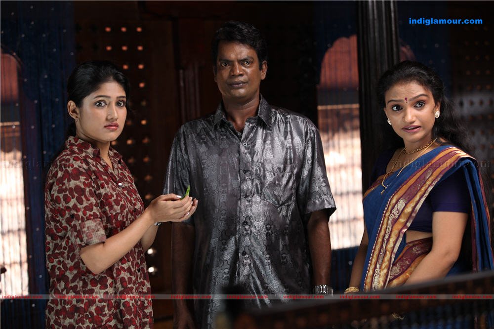 Teja Bhai Movie hd photo