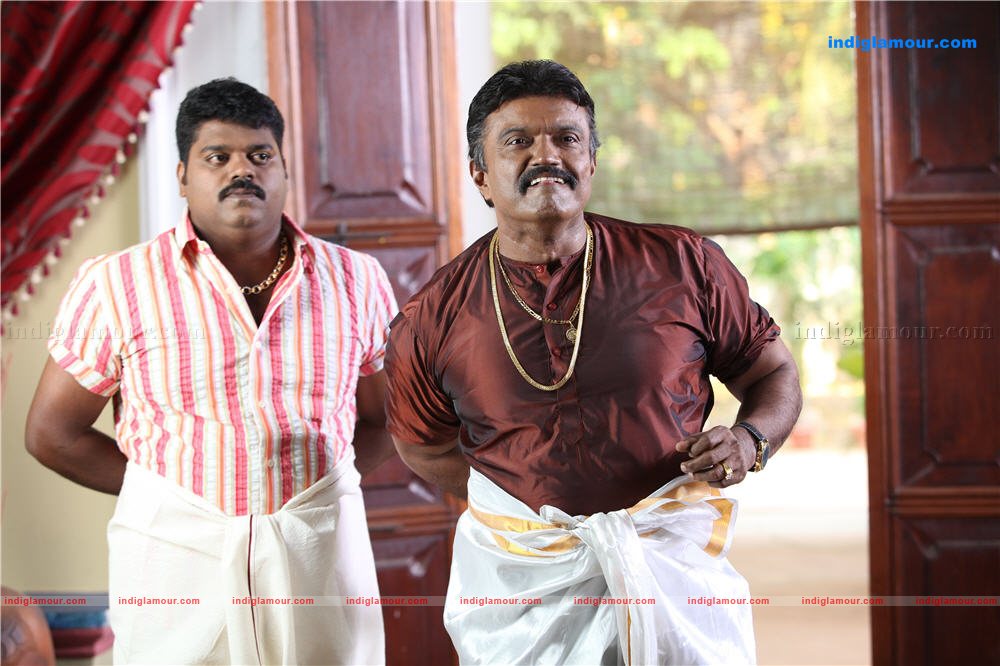 Teja Bhai Movie hd photo