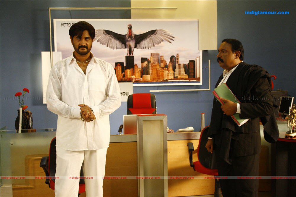 Collector Movie hd photo
