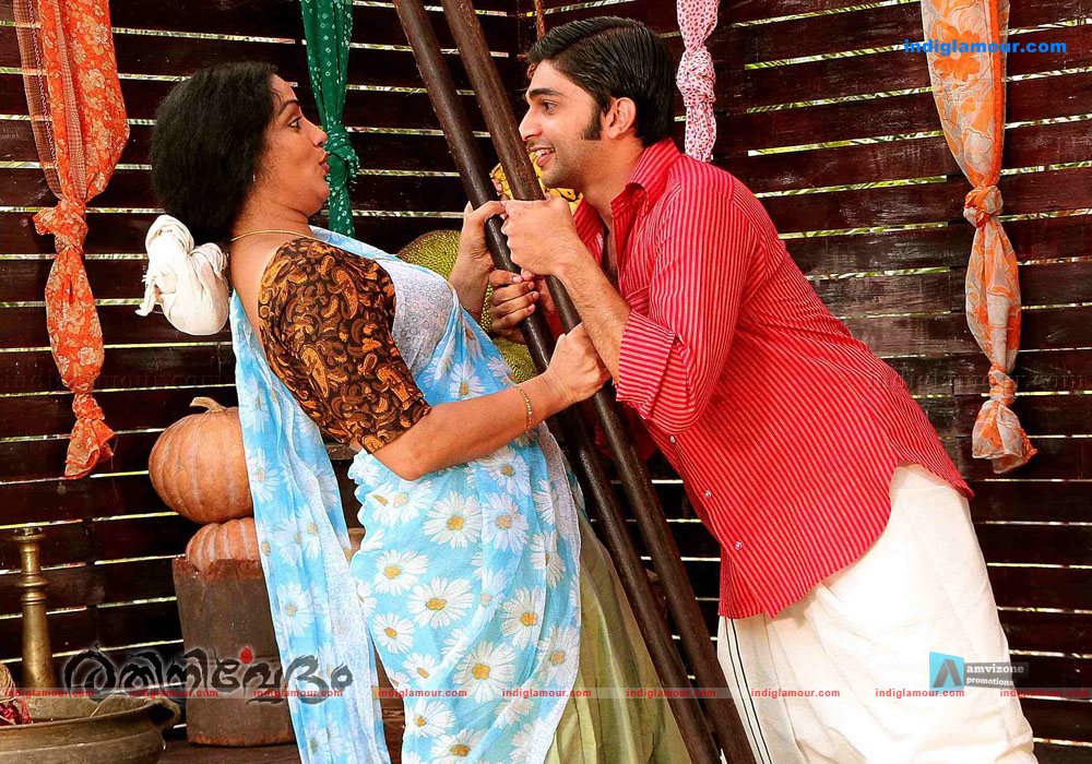 Rathinirvedam Movie hd photo