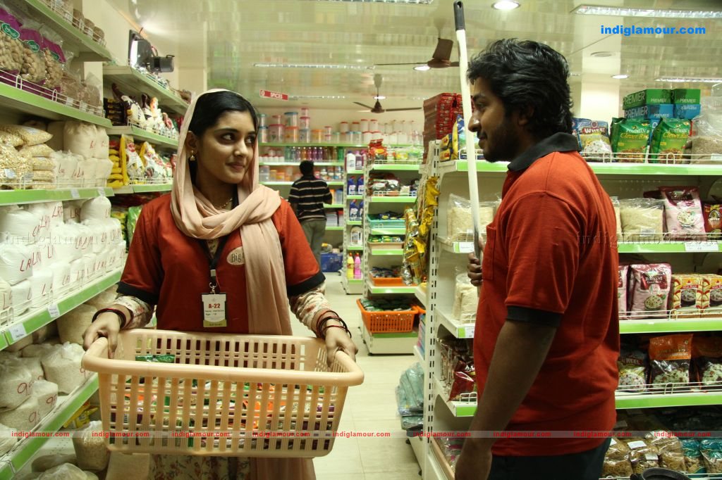 Chappa Kurishu Movie hd photo