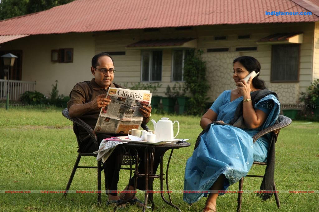 Chappa Kurishu Movie hd photo