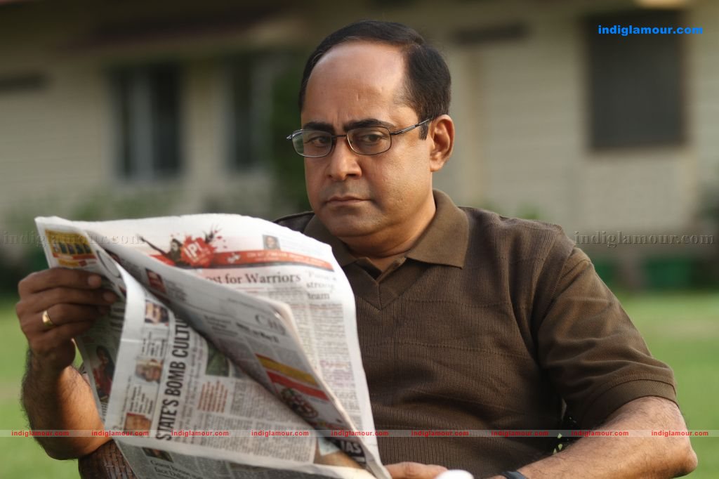 Chappa Kurishu Movie hd photo