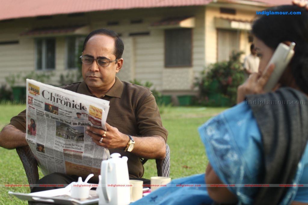 Chappa Kurishu Movie hd photo