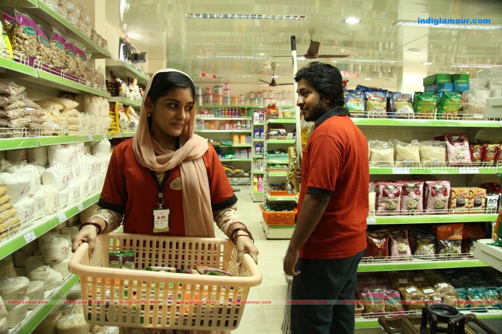 Chappa Kurishu Movie hd photo