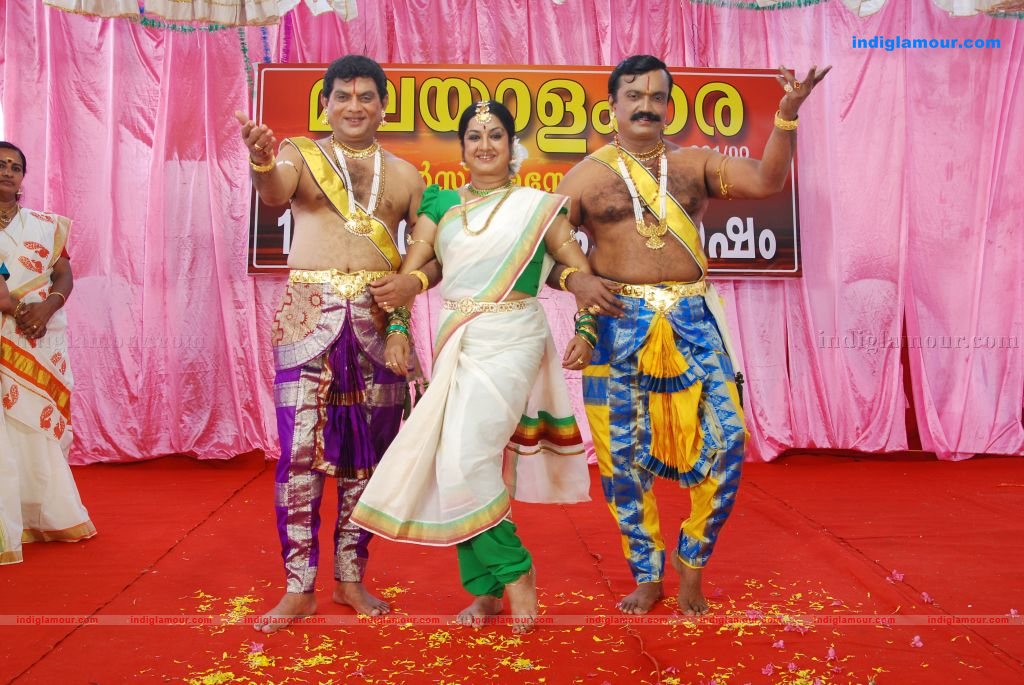 Kauthuka Lokam Movie hd photo
