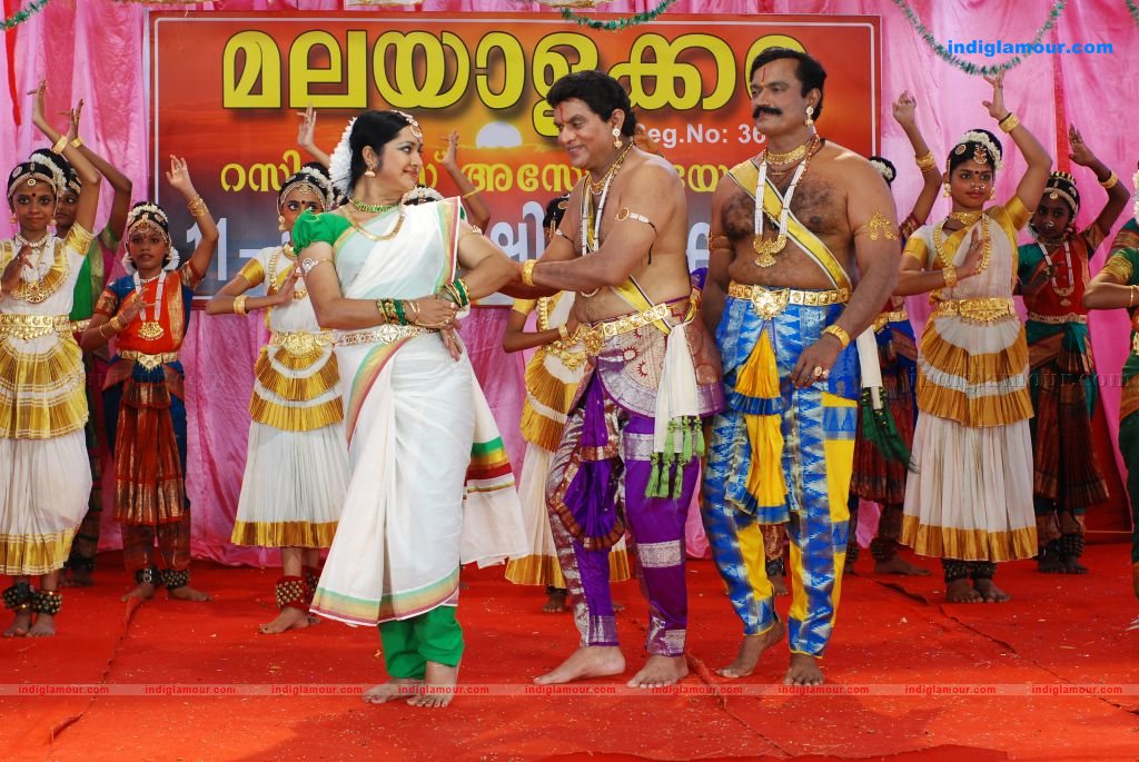 Kauthuka Lokam Movie hd photo