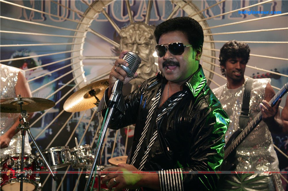 Mr Marumakan Movie hd photo