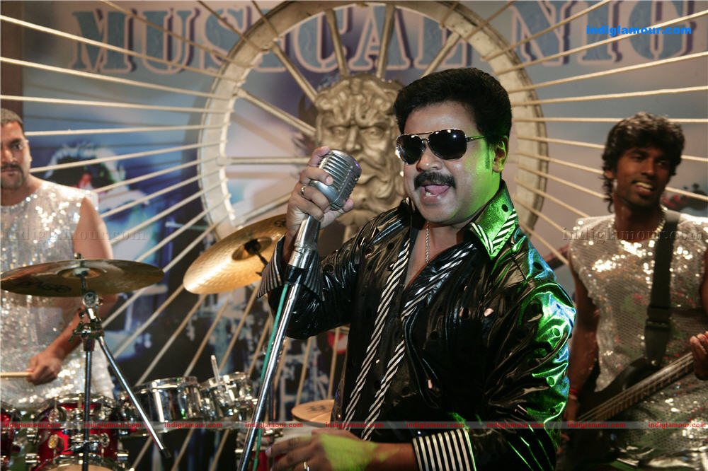Mr Marumakan Movie hd photo