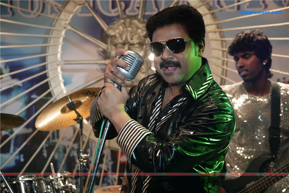 Mr Marumakan Movie hd photo