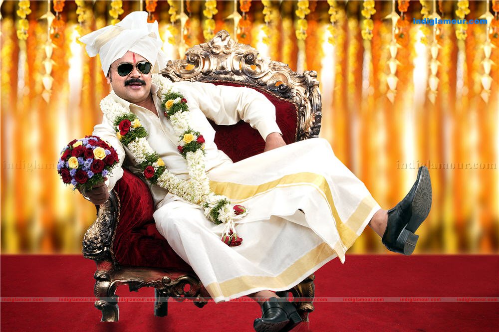 Mr Marumakan Movie hd photo