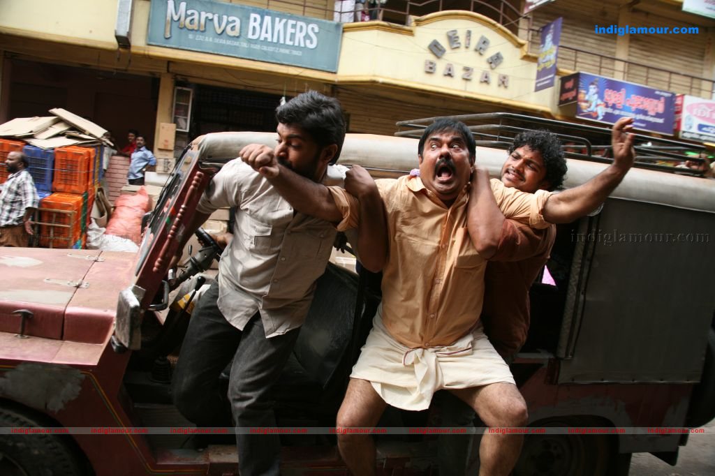 Sevens Movie hd photo