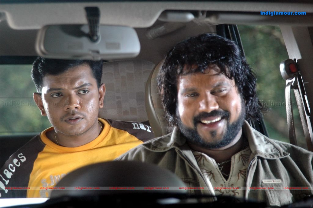 Snake and Ladder Movie hd photo